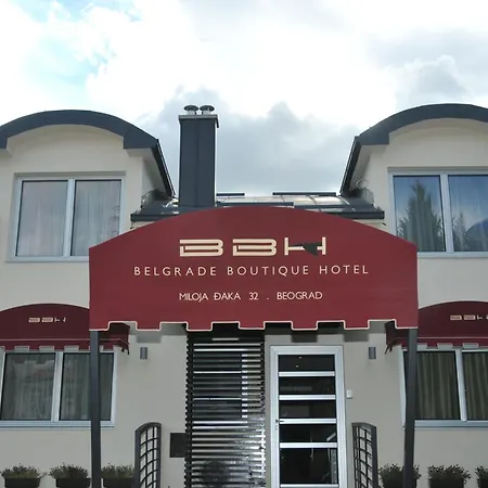 Belgrade Boutique House 4*