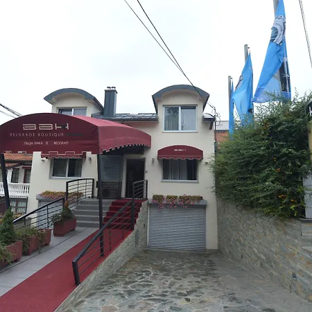 לינה וארוחת בוקר Belgrade Boutique House Dedinje